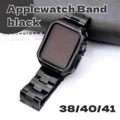 アップルウォッチ ケース バンド カバー メタル 38 40 41 ブラック 黒