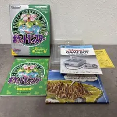 ポケットモンスター 緑 ゲームボーイ　付属品のみ　任天堂