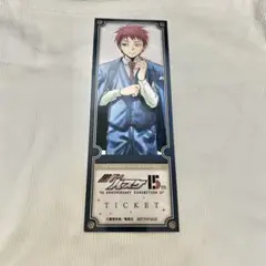 黒子のバスケ 赤司 原画展 入場特典 チケット風カード