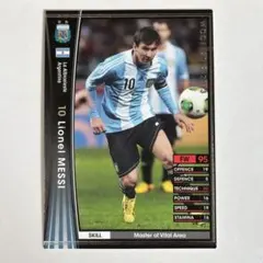 WCCF 2012-2013 黒 リオネル・メッシ A15/80