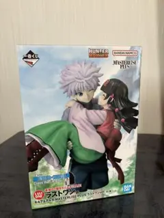 HUNTER×HUNTER一番くじA賞 フィギュア キルア アルカ ラストワン賞