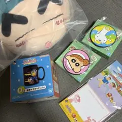 【新品未開封】クレヨンしんちゃん一番くじ ラストワン賞 d賞 Ｆ賞 5点セット