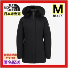 ノースフェイス レディース ダウンジャケット ダウンコート ファー付き 黒 M