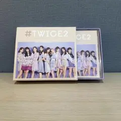 【美品】TWICE #TWICE2