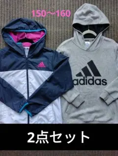 adidas パーカー 2点セット まとめ売り