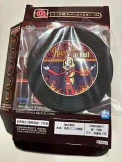 Item thumbnail for item 33a1977e-58e5-4577-bb15-d33fdd70f3f3