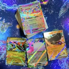 ポケモンカードセット レア　ノーマル　まとめ売り 2025年最新】ポケモンカード ノーマル まとめ売りの人気アイテム