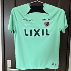 鹿島アントラーズ 選手支給品 トレーニングウェア XXL