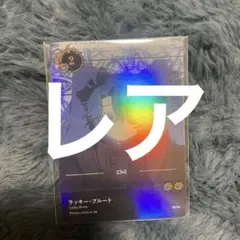 Ado 5th POPUPランダムトレーディングカード【ラッキー・ブルート】