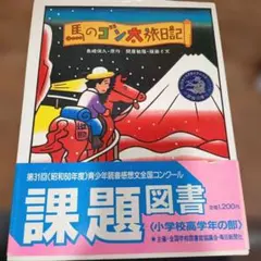 Item thumbnail for item 5b3d9b50-2a79-4b5f-8ff9-c8d714ad87a0