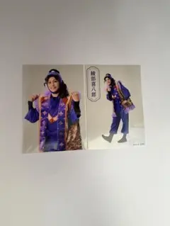 Item thumbnail for item 3414c284-0961-4780-a661-d509c8664af6