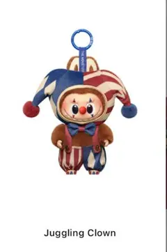 WHY SO SERIOUS Juggling Clown ぬいぐるみ