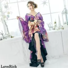 LoveRich 紫 花魁 ロングドレス