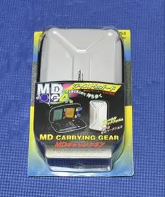 MDキャリングギア AT-MP54