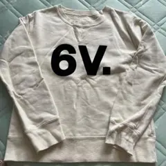 断捨離‼︎ 9/10まで様 リクエスト 2点 まとめ商品