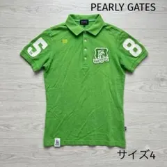 PEARLY GATES 25周年記念　ポロシャツ 58ワッペン 緑 4メンズMのサムネイル