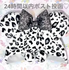 おリボン厳選♡ Disney ミニー　豹柄　ファンキャップ　シルバー