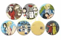 少女終末旅行 つくみず 缶バッジ7点セット 新品未開封 つくみず展 2026年最新】少女終末 缶バッジの人気アイテム - メルカリ