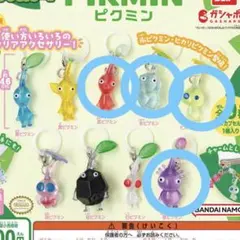 【24時間以内発送】 ピクミン めじるしアクセサリー2 4点まとめ売り