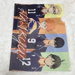 ハイキュー!! まねきねこ クリアファイル 日向翔陽 影山飛雄 月島蛍 山口忠