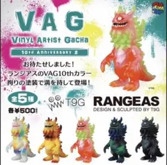 2026年最新】T9G ランジアスの人気アイテム - メルカリ