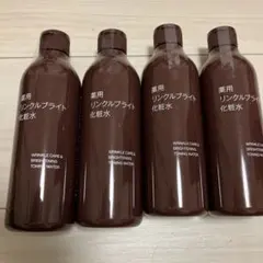 新品★無印良品★美容6本セット/化粧水5本　乳液1本　薬用美白化粧水 新品☆無印良品☆美容6本セット/化粧水5本 乳液1本 薬用美白化粧水