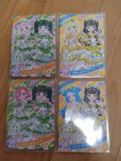 ひみつのアイプリ　カード　超ときめき宣伝部　アイプリカード　まとめて　まとめ売り