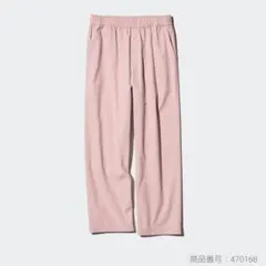 カーゴパンツ ワイドパンツ