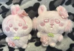ちいかわ　うさぎとモモンガのぬいぱれっとさくらいろマスコット2点セット
