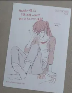 妖狐×僕SS 7巻 特典イラストペーパー ［文教堂特典］いぬぼく□R8-639