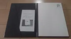 Item thumbnail for item 84d6c414-a299-45ec-8e06-5cde3e114923