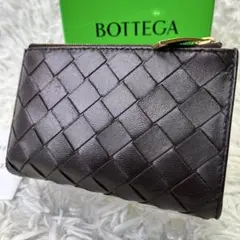 現行✨ボッテガヴェネタ イントレ二つ折り財布 IC搭載／ダークブラウン