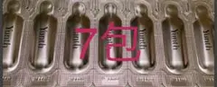 Yunth ユンス　生ビタミンC美白美容液 1ml×7包