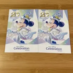 ディズニー　セレブレーションホテル　ポストカード