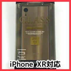 新品 iPhone XR 高級 保護 カバー 背面ガラスシェルケース ゴールド