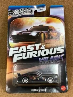ホットウィール ワイルドスピード ホンダS2000 FAST&FURIOUS Amazon.com: Hot Wheels Fast and Furious Honda S2000 2016
