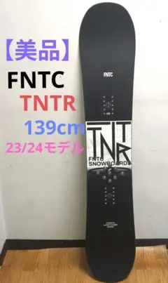 2025年最新】FNTの人気アイテム - メルカリ