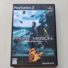 FRONT MISSION 5: Scars of the War