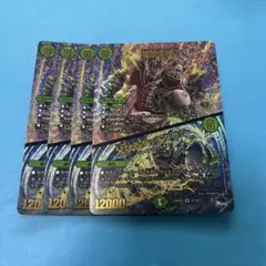 超球の超人／父なるタッチダウン アドレナリン　4枚セット