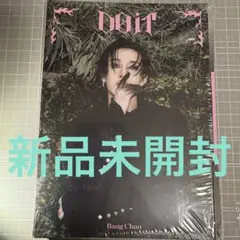 【新品未開封】バンチャン DOIT accordion