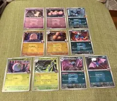 ポケモンカード MEGAドリーム ミラー ロケット団　まとめ売り