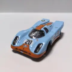 ホットウィール ポルシェ 917 20 Gulf