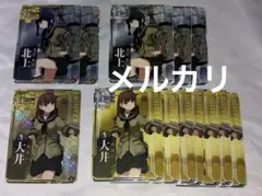 カ*郎様 艦これ AC カード セット 球磨型