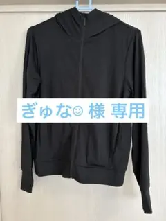 エアリズムUVカットフルジップパーカ ブラック 黒 M UNIQLO 長袖