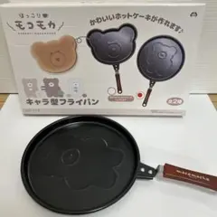 Item thumbnail for item 7957fc56-bbbf-4021-ba5f-6c7d7e6b4646