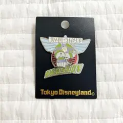 Item thumbnail for item 0c8cca1b-8d97-471d-8806-ca2c17541981