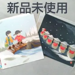 2026年最新】ちぎり絵 しゅんこうの人気アイテム - メルカリ