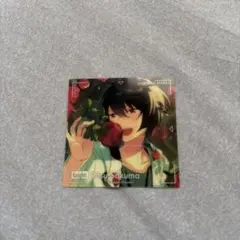 あんさんぶるスターズ 朔間凛月 Knights クリアカード