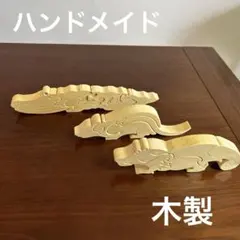 2025年最新】糸のこパズルの人気アイテム - メルカリ