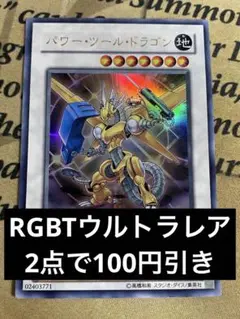 2025年最新】増殖するg 25thの人気アイテム - メルカリ